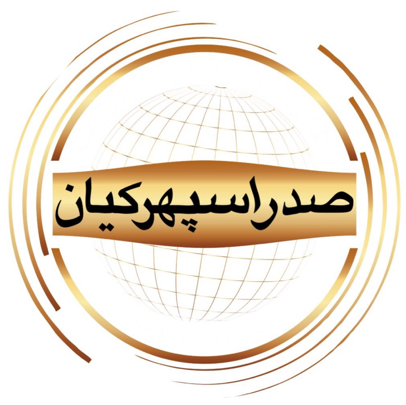 تولیدی مفتول صدرا سیم در تهران